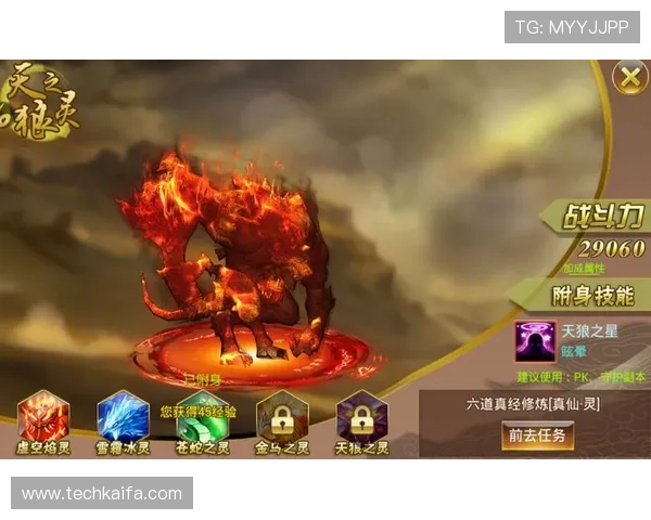 凯发官方平台首页全面介绍热门游戏攻略与玩法技巧，提升你的游戏水平