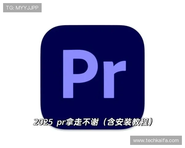 凯发电脑版官网首页下载安装教程，详细操作流程让新手也能轻松上手