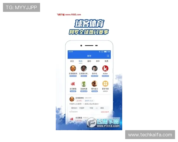 利用k8官网体育app分析体育赛事数据，提升您的投注胜率