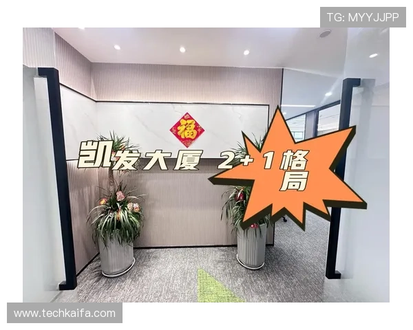 凯发集团娱乐平台怎么样：新手玩家入门指南与使用体验分享