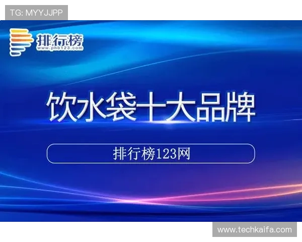 通过凯发集团app安卓版下载，享受极致的手游体验