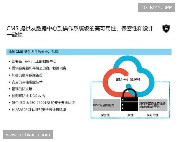 凯发BTI体育平台全面解析：最新赛事资讯与投注攻略推荐