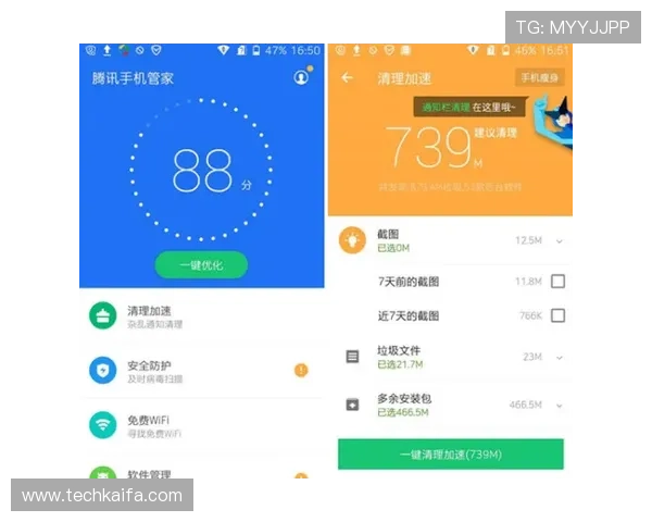凯发手机会员登录过程中遇到卡顿或闪退的应对措施推荐