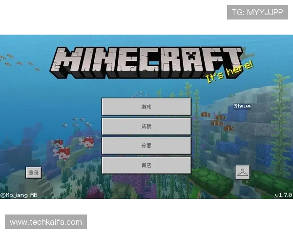 凯发电子娱乐的注册流程与新手指南，详细步骤帮助新玩家快速上手享受游戏乐趣